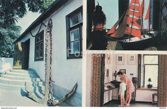 Feodosia - Literary Memorial Museum of Grin - anchor - sailing ship model - Crimea - 1974 - Ukraine USSR - unused - JH Postcards