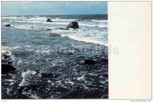 sea - Saaremaa island - 1974 - Estonia USSR - unused - JH Postcards