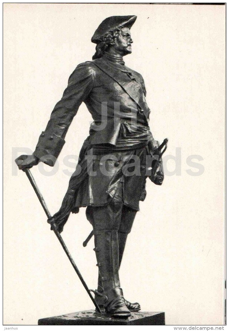 sculpture by M. Antokolsky - Peter I , 1872 - russian art - unused - JH Postcards