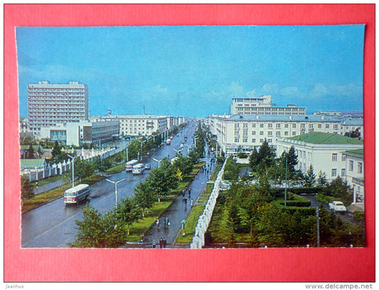 Peace Avenue - traffic - bus - Ulan Bator - 1976 - Mongolia - unused - JH Postcards