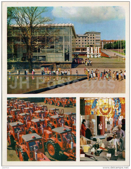 The Exhibition of Economic Achievments - The Belarus tractor - Minsk - 1974 - Belarus USSR - unused - JH Postcards