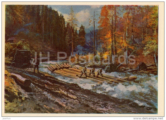painting by J. Bokshay - A Log Float , 1953 - Ukrainian art - Ukraine USSR - 1964 - unused - JH Postcards