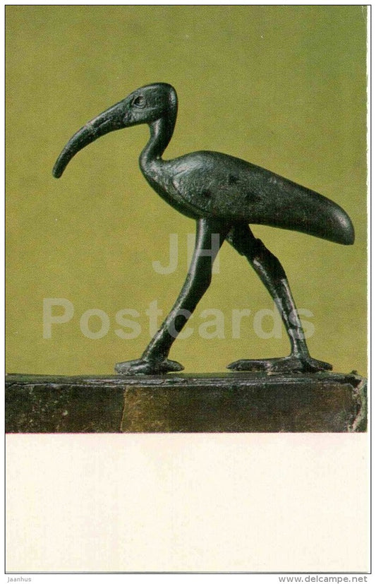 Ibis , bird sacred to Toth  , god of Writing , Wisdom - Arts and Crafts of Ancient Egypt - 1969 - Russia USSR - unused - JH Postcards