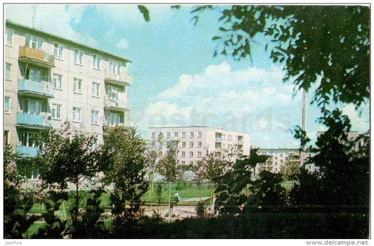 in a residential neighborhood - houses - Pereslavl-Zalessky - 1976 - Russia USSR - unused - JH Postcards