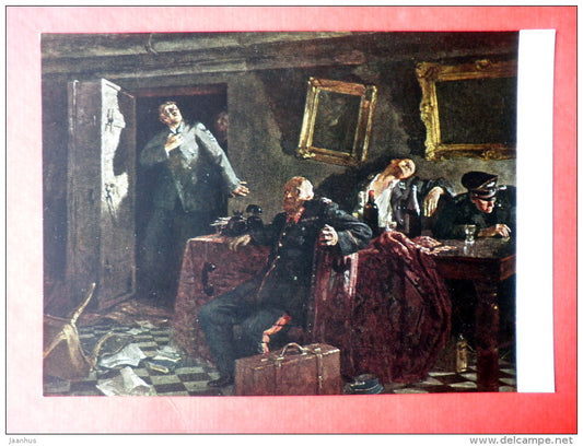 illustration by Kukryniksy - The End . Last Days of Hitler , 1947-1948 - Reich Chancellery - Russia USSR - unused - JH Postcards
