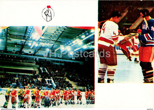 Viktor Kuzkin - Vaclav Nedomanski - USSR ice hockey team - world champion 1973 - 1974 - Russia USSR - unused - JH Postcards