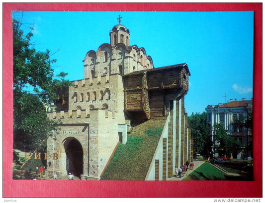 Golden Gate , 11th century monument of architecture - Kyiv - Kiev - 1986 - Ukraine USSR - unused - JH Postcards