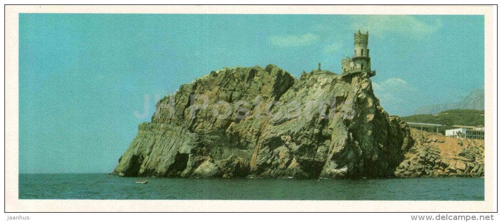 Swallow´s Nest castle - Miskhor - Crimea - Krym - 1983 - Ukraine USSR - unused - JH Postcards