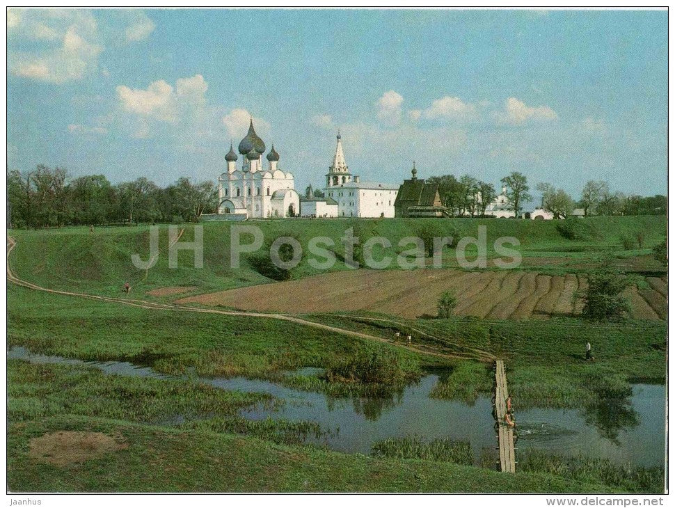 Kremlin panorama - Suzdal - 1983 - Russia USSR - unused - JH Postcards