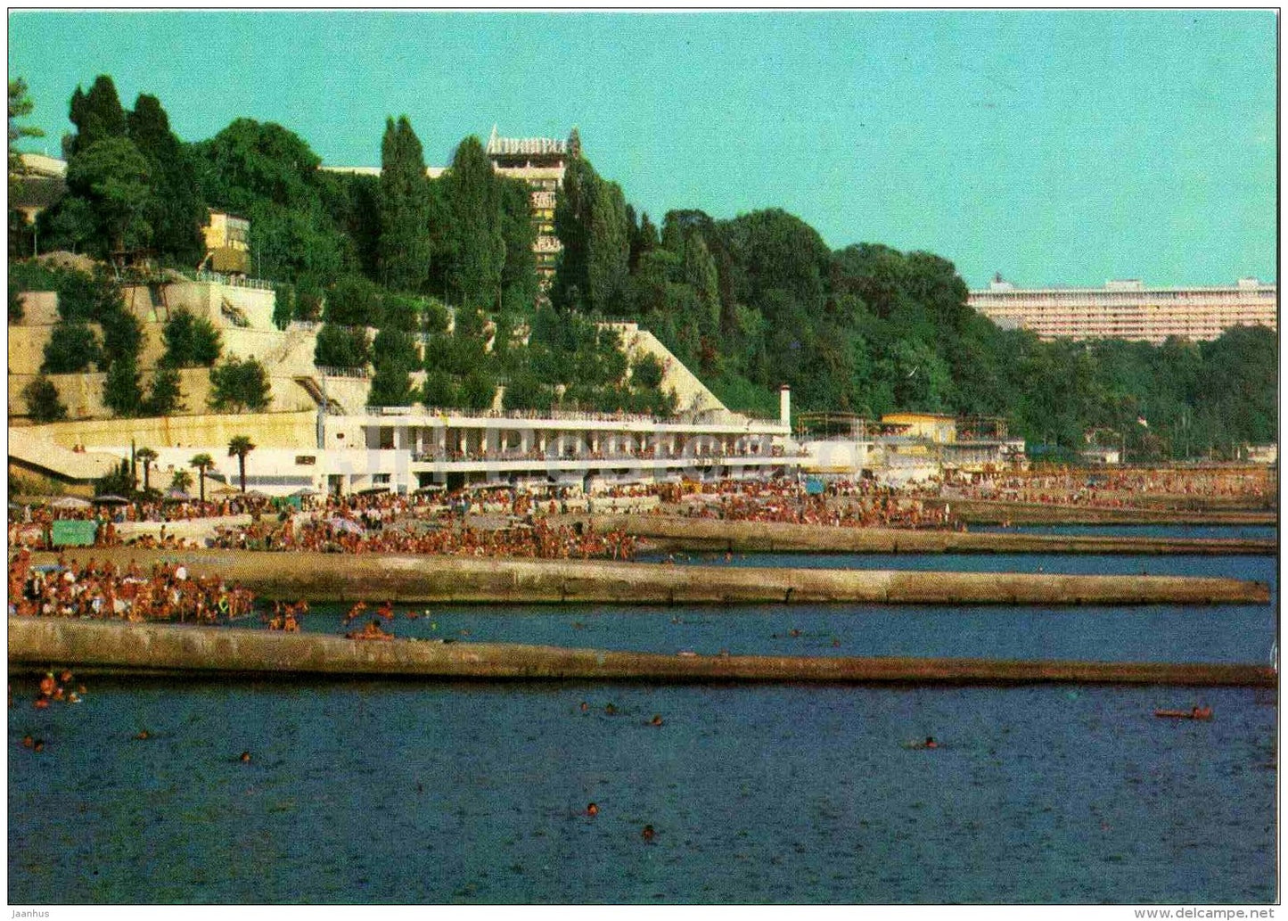 city beach near Marine station - Sochi - 1981 - Russia USSR - unused - JH Postcards
