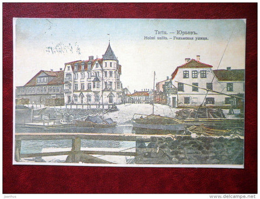 Tartu - Dorpat - Holm street - old postcard REPRODUCTION!!! - 1981 - Estonia USSR - unused - JH Postcards