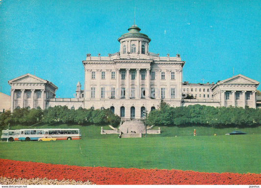 Moscow - Lenin State Library - Pashkov House - postal stationery - 1978 - Russia USSR - unused - JH Postcards
