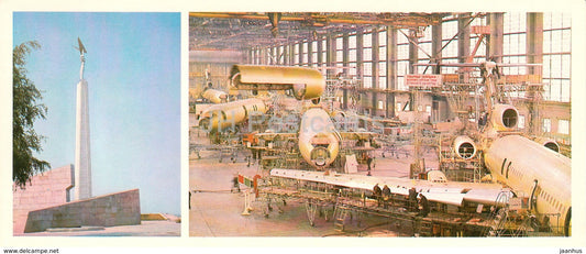 Samara - Kuibyshev - Glory monument - airplane plant - aviation - 1979 - Russia USSR - unused - JH Postcards