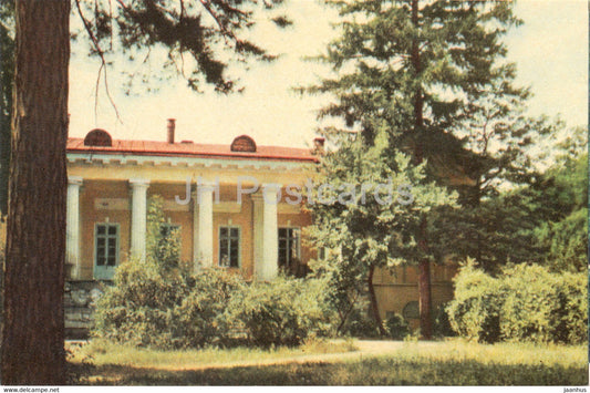 Simferopol - palace in Salgirs - Crimea - 1968 - Ukraine USSR - unused - JH Postcards