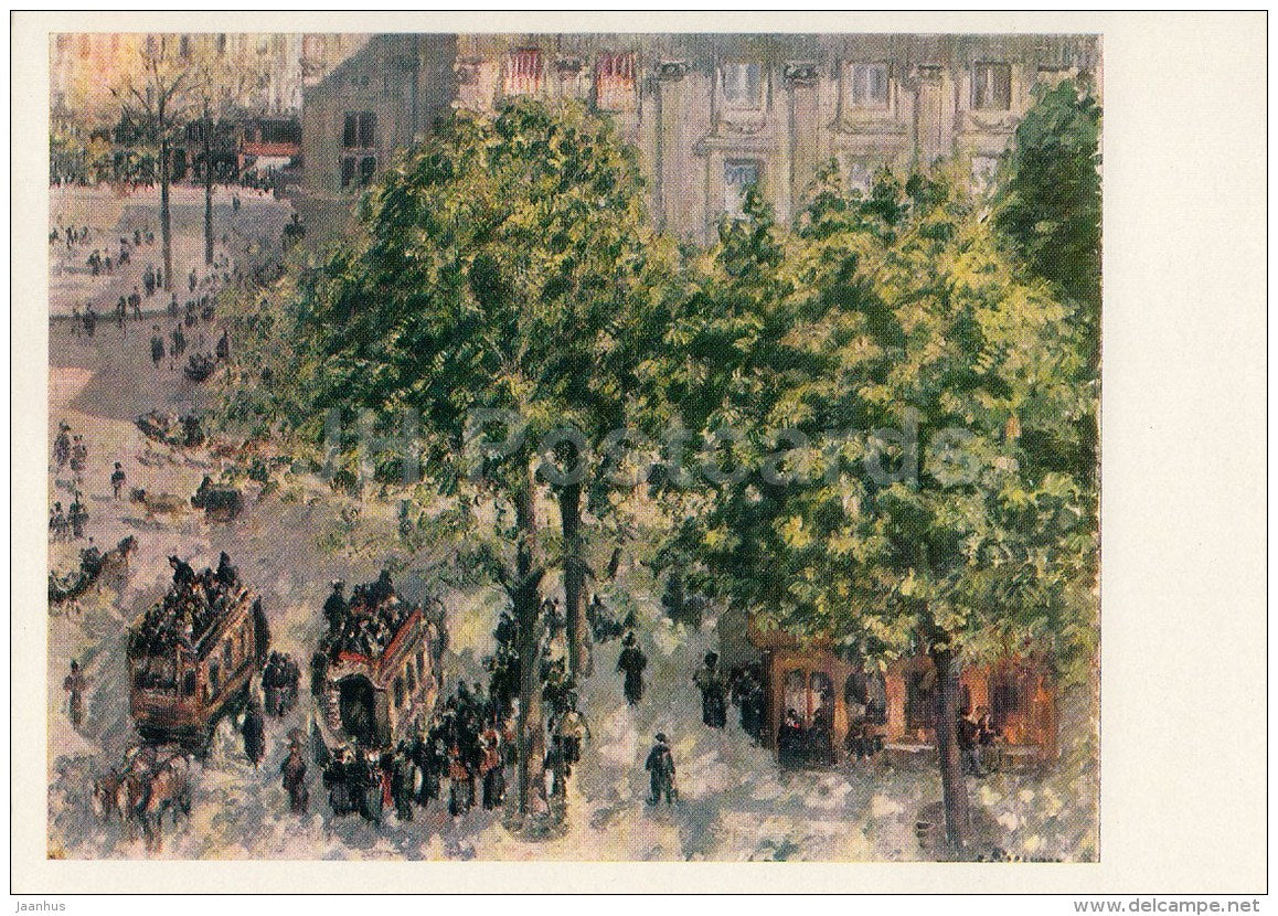 painting by Camille Pissarro - La Place du Theatre-Francais in Paris , 1898 - French Art - 1970 - Russia USSR - unused - JH Postcards
