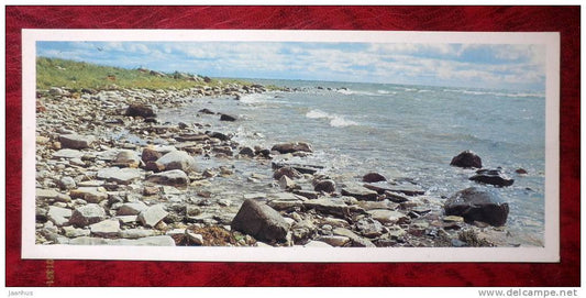 Matsalu National Park - seascape - sea - 1983 - Estonia - USSR - unused - JH Postcards