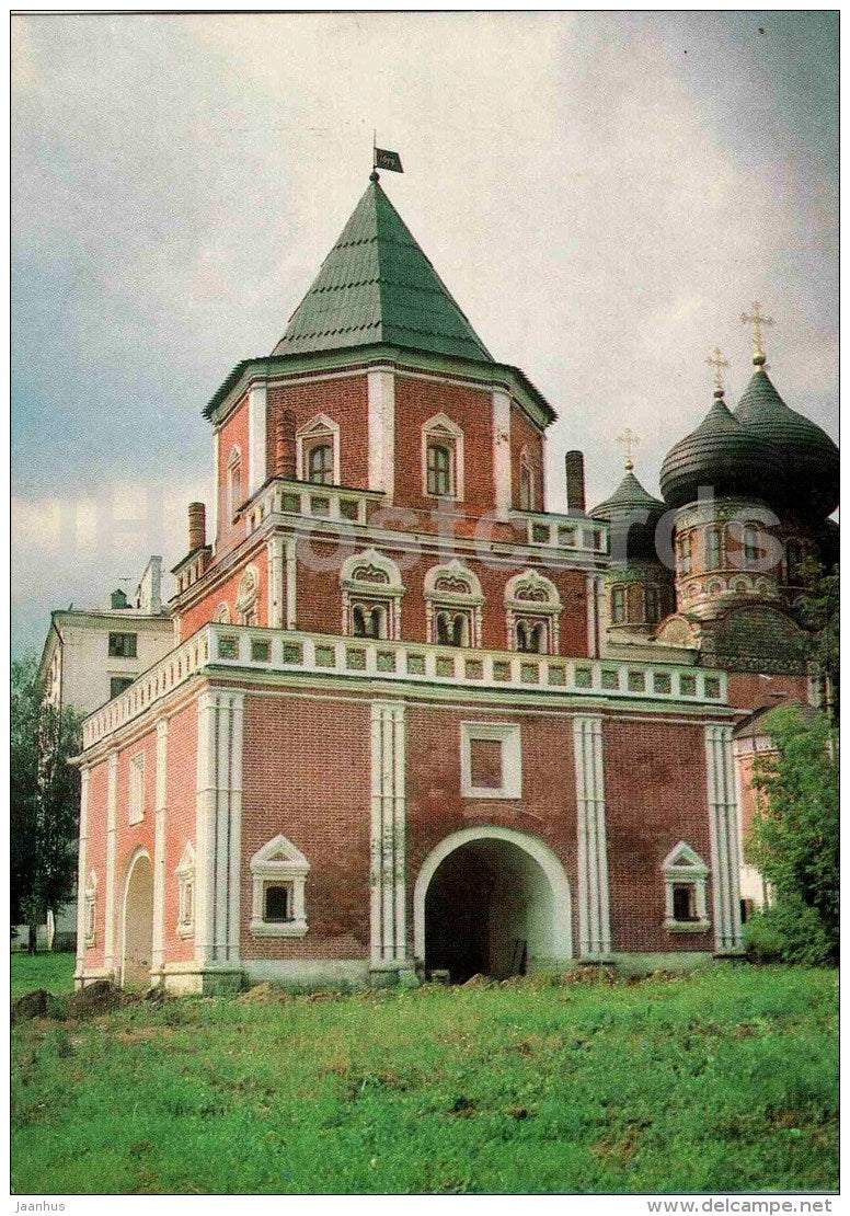Bridge Tower in Izmailovo - Architecture and tile Decors - Moscow - 1990 - Russia USSR - unused - JH Postcards