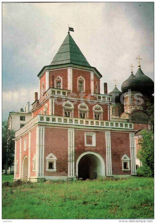 Bridge Tower in Izmailovo - Architecture and tile Decors - Moscow - 1990 - Russia USSR - unused - JH Postcards