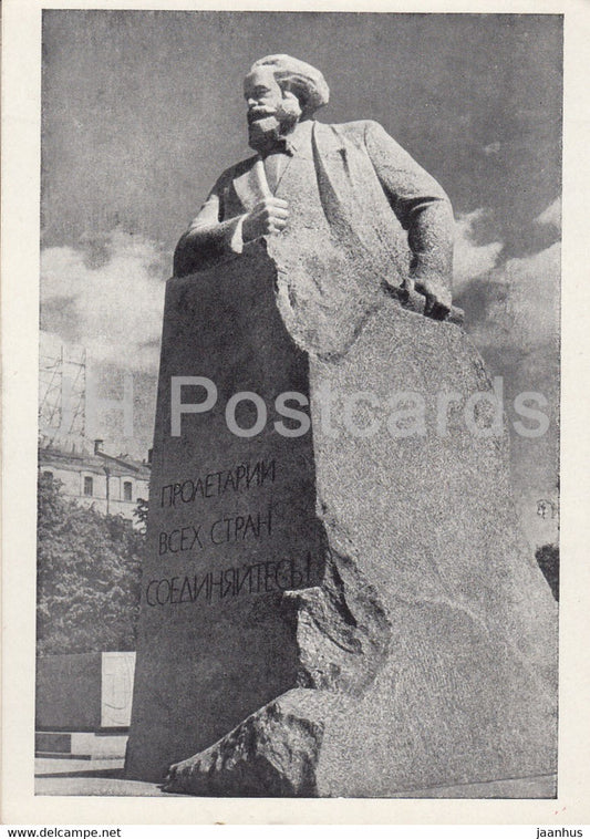 sculpture by Lev Kerbel - monument to Karl Marx - 1 - Russian art - 1965 - Russia USSR - unused - JH Postcards