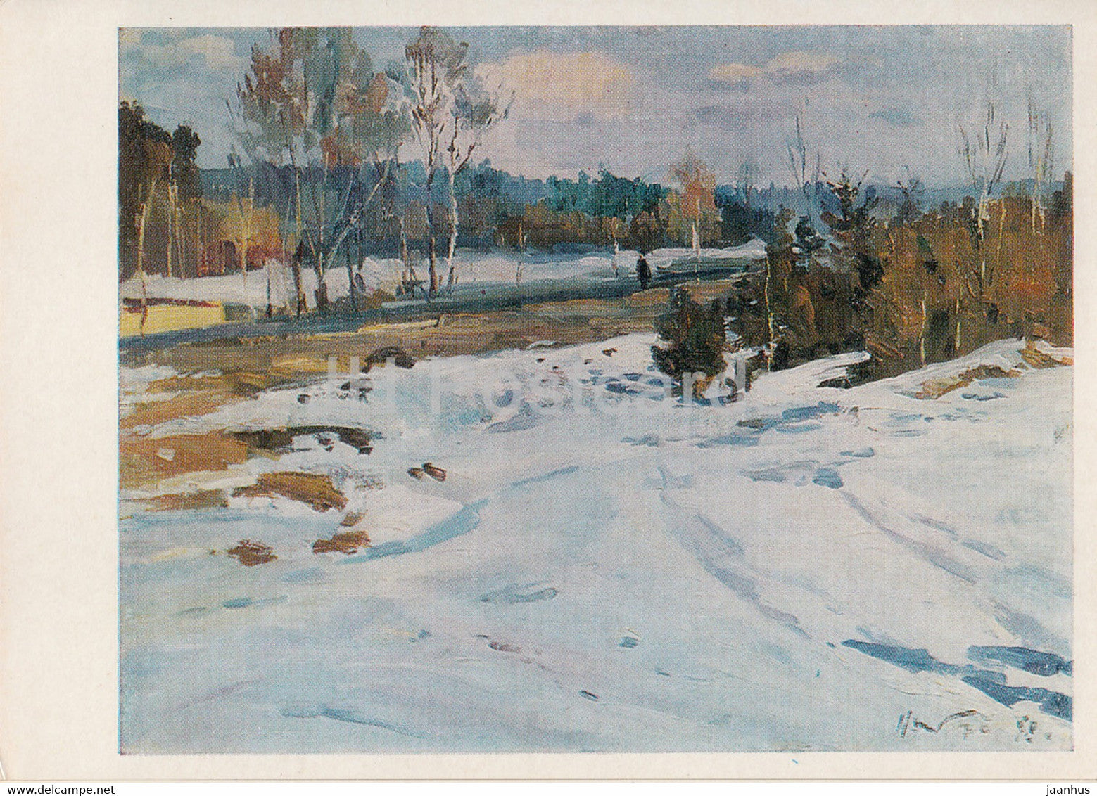 painting by D. Nalbandyan - March month - Armenian art - 1976 - Russia USSR - unused - JH Postcards