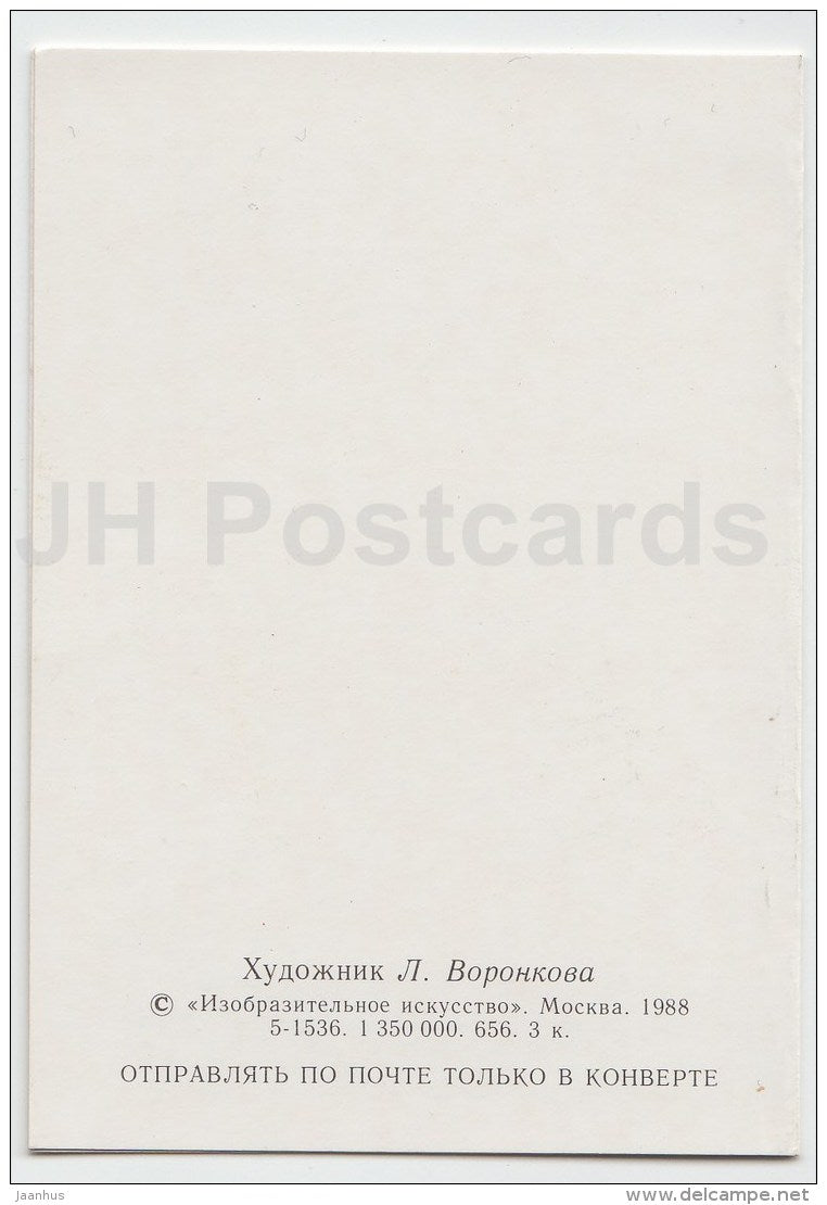 8 March International Women's Day mini greeting card by L. Voronkova - boys - bird box - 1988 - Russia USSR - unused - JH Postcards