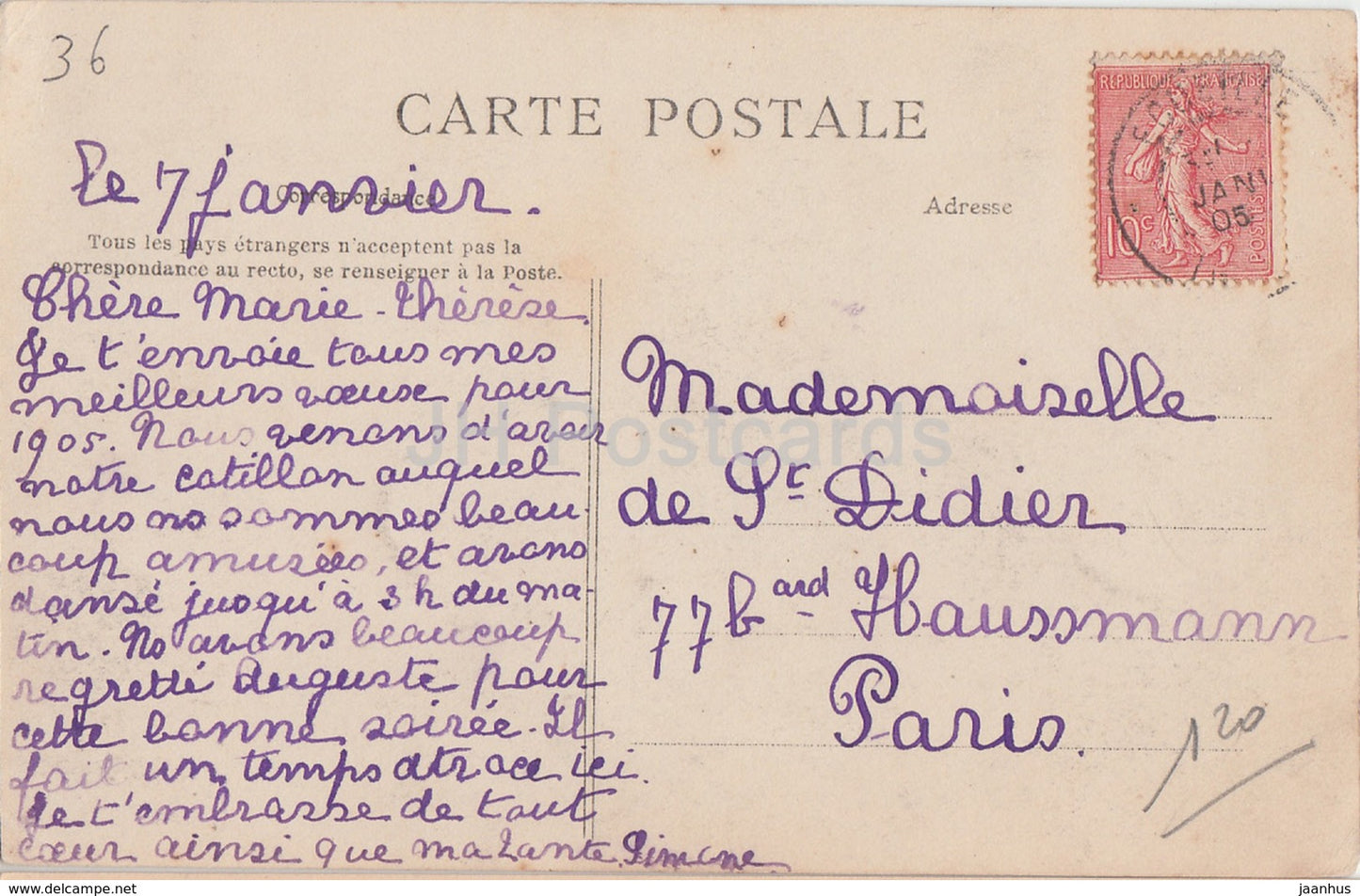 Chateau de Valencay - Facade Principale - castle - old postcard - 1905 - France - used
