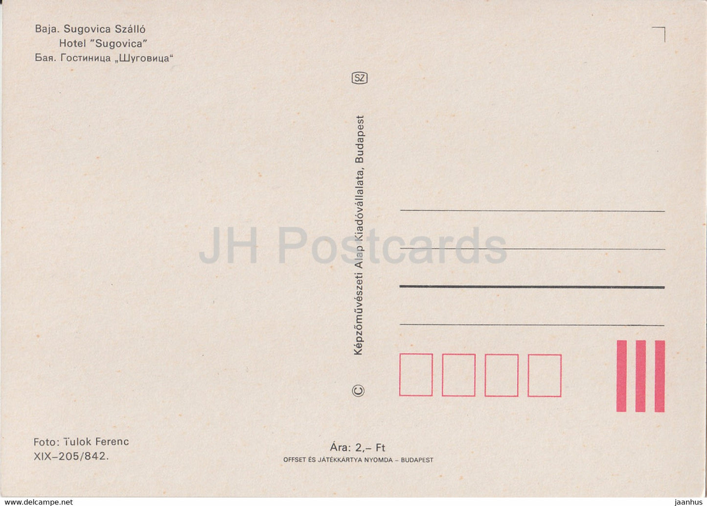 Baja - hotel Sugovica - Hungary - unused