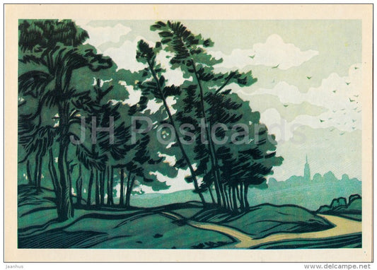 illustration by A. Karimov - City borough - 1976 - Russia USSR - unused - JH Postcards