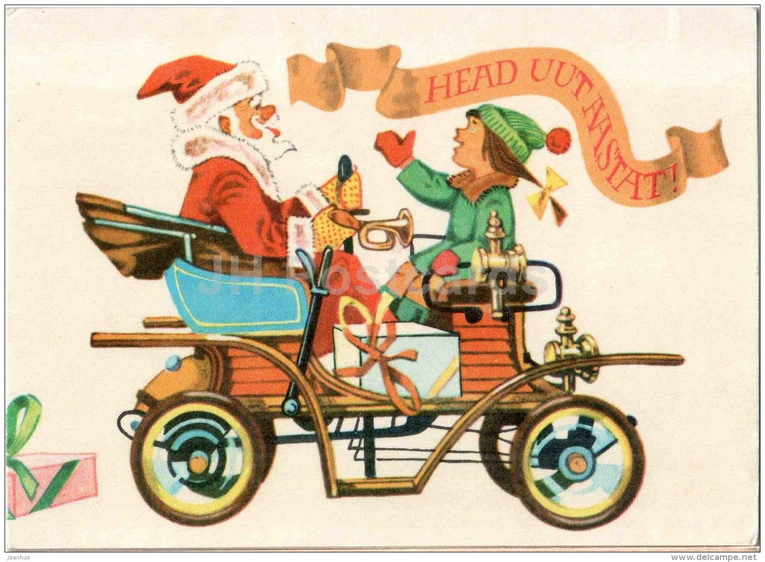 New Year Greeting Card by V. Tõnisson - old car - Santa Claus - motorbike - 1976 - Estonia USSR - used - JH Postcards