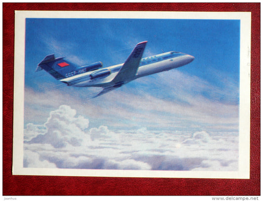 YAK-40 - regional jet transport aircraft - airplane - 1979 - Russia USSR - unused - JH Postcards