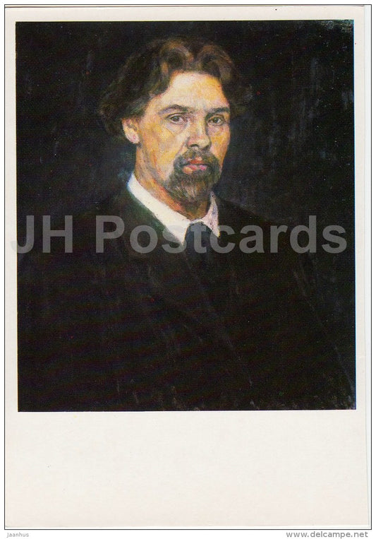 painting by V. Surikov - Self-Portrait , 1913 - man - Russian art - 1988 - Russia USSR - unused - JH Postcards