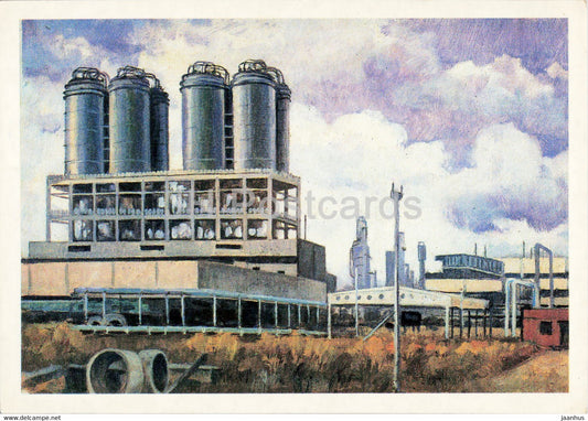 illustration by M. Sapozhnikov - Tomsk Petrochemical Plant - industry - Tomsk oblast - 1 - 1987 - Russia USSR - unused - JH Postcards