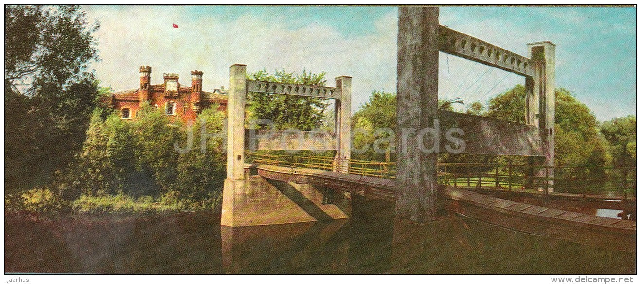 Former Draw-Bridge across the Mukavets river - Brest Fortress - Belarus USSR - 1967 - unused - JH Postcards