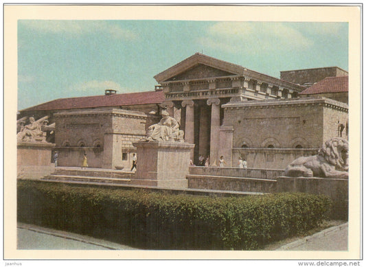 mudbath - sculptures - Caucasus - Essentuki - 1968 - Russia USSR - unused - JH Postcards