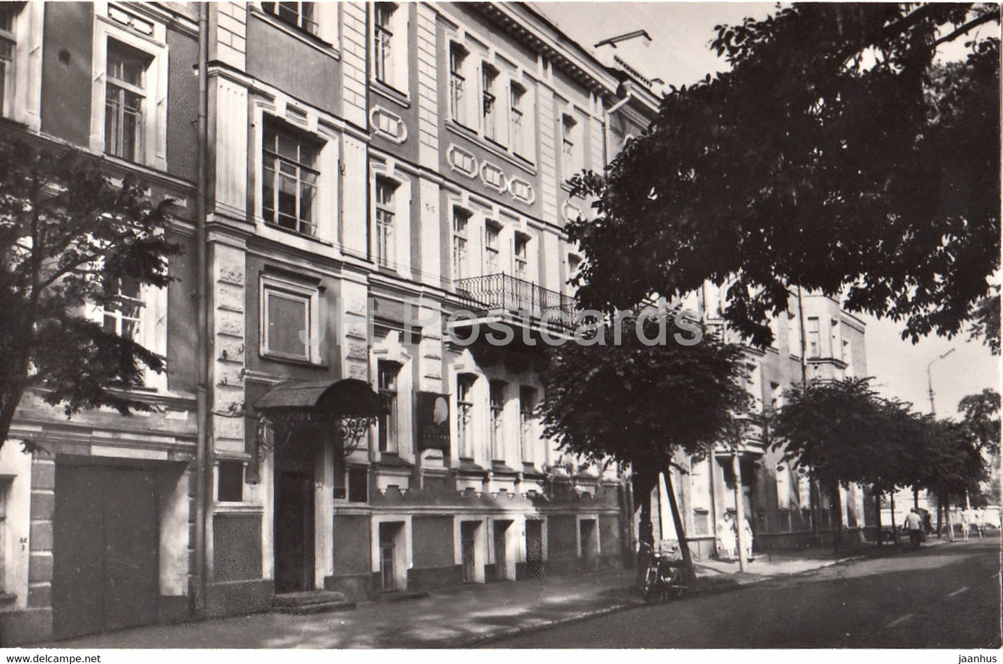 Pskov - Lenin Apartment Museum - 1982 - Russia USSR - unused - JH Postcards
