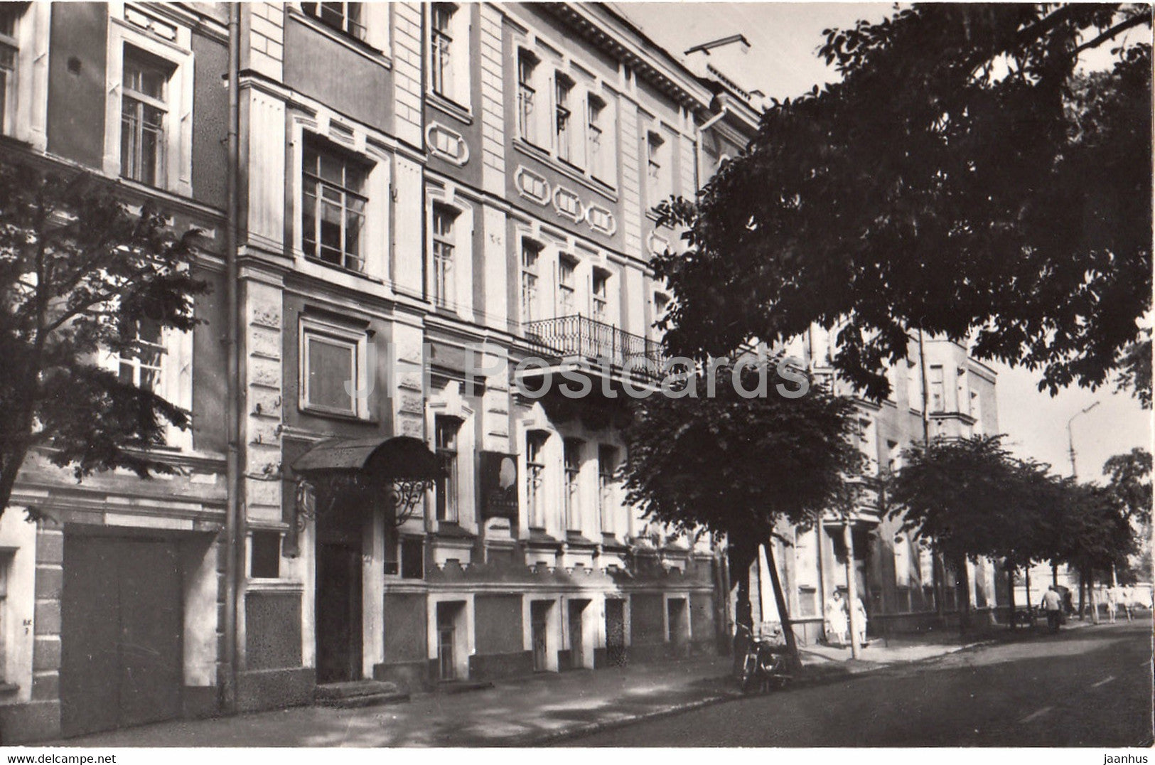 Pskov - Lenin Apartment Museum - 1982 - Russia USSR - unused - JH Postcards