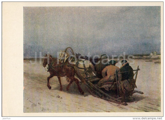 painting by P. Sokolov - Troika in the Winter - horse sledge - Russian art - 1969 - Russia USSR - unused - JH Postcards