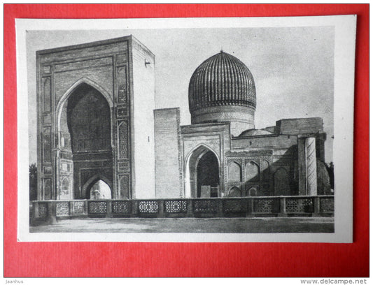 Gur-Emir-Mausoleum - Samarkand - Architectural monuments of Uzbekistan - 1964 - USSR Uzbekistan - unused - JH Postcards