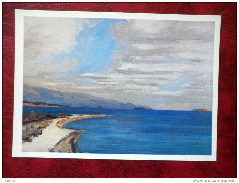 Painting by G. Manizer - Khynyk Isle - lake Baikal - russian art - unused - JH Postcards