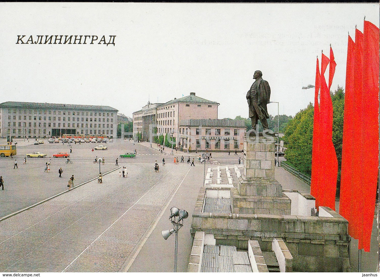 Kaliningrad - Konigsberg - monument to Lenin at Victory square - 1987 - Russia USSR - unused - JH Postcards