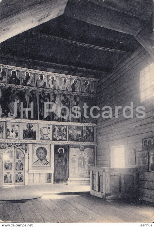 Kizhi - Church of the Intercession of the Mother of God - Interior - 1967 - Russia USSR - used - JH Postcards