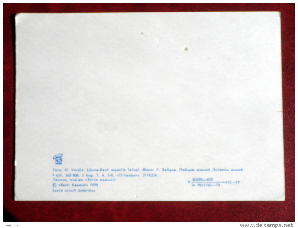 South Estonian winter landscape - 1979 - Estonia USSR - unused - JH Postcards