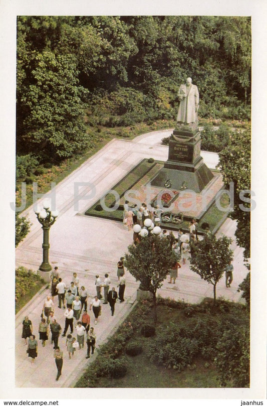 Kyiv - Kiev - monument to general N. Vatutin - Ukraine USSR - unused - JH Postcards