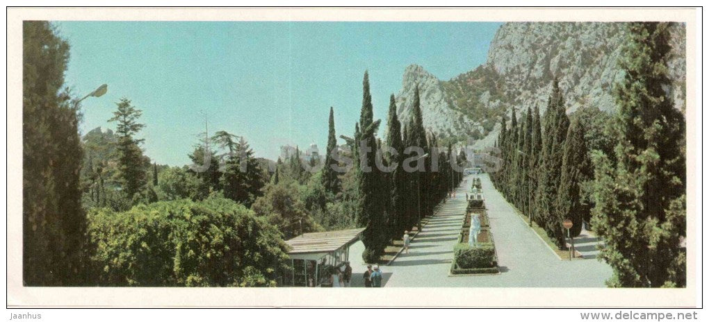 Lenin avenue - Simeiz - Crimea - Krym - 1983 - Ukraine USSR - unused - JH Postcards