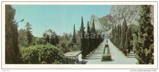 Lenin avenue - Simeiz - Crimea - Krym - 1983 - Ukraine USSR - unused - JH Postcards