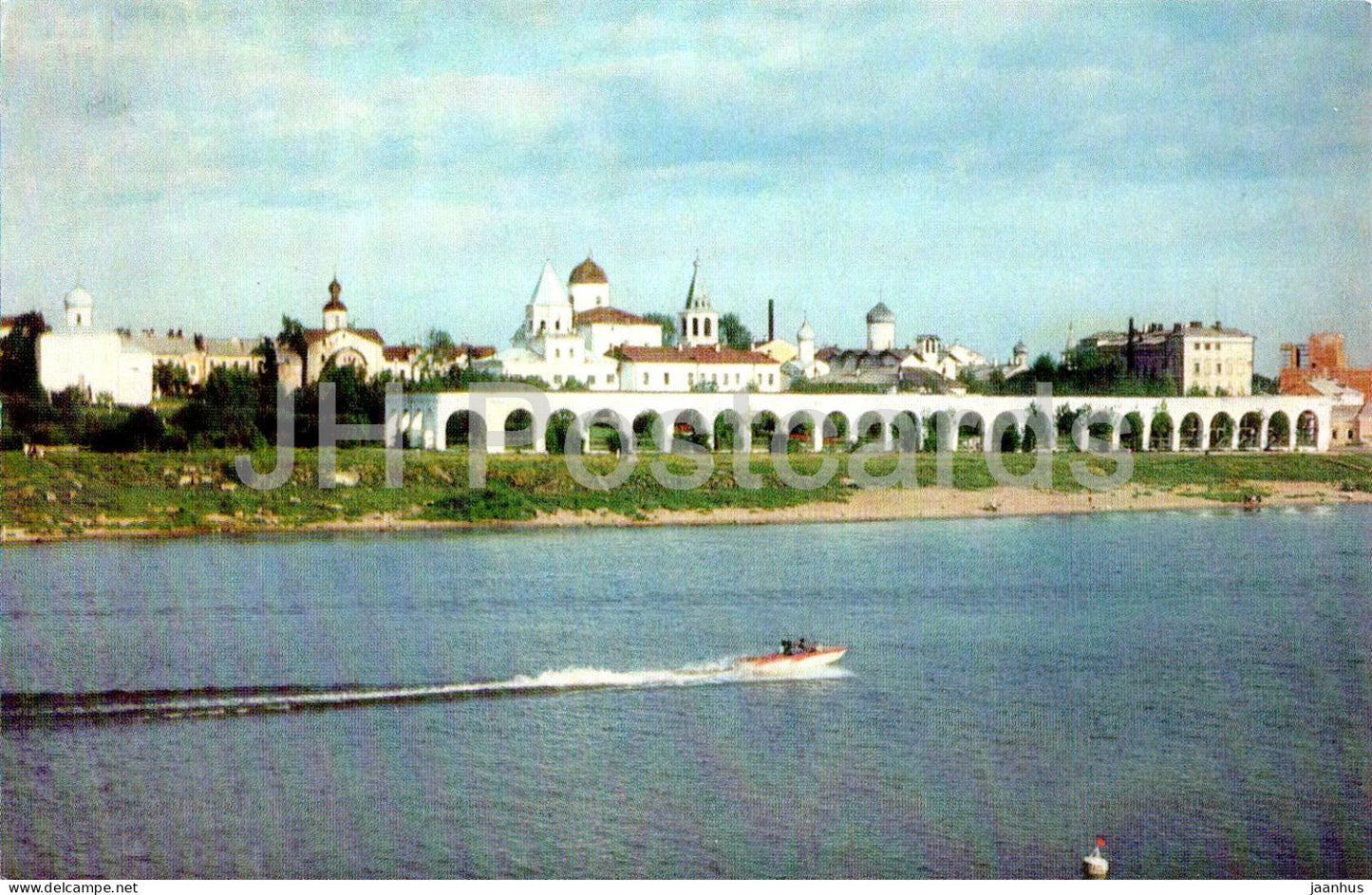 Novgorod - View of the Yaroslav Dvorishche and the Market Place - 1976 - Russia USSR - unused - JH Postcards