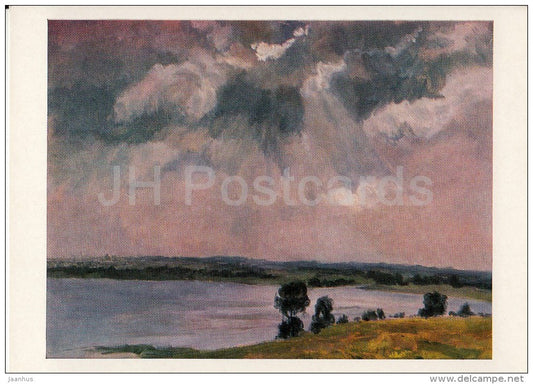 painting by Kastalsky-Borozdin - Over the Land , 1978 - Russian art - 1982 - Russia USSR - unused - JH Postcards