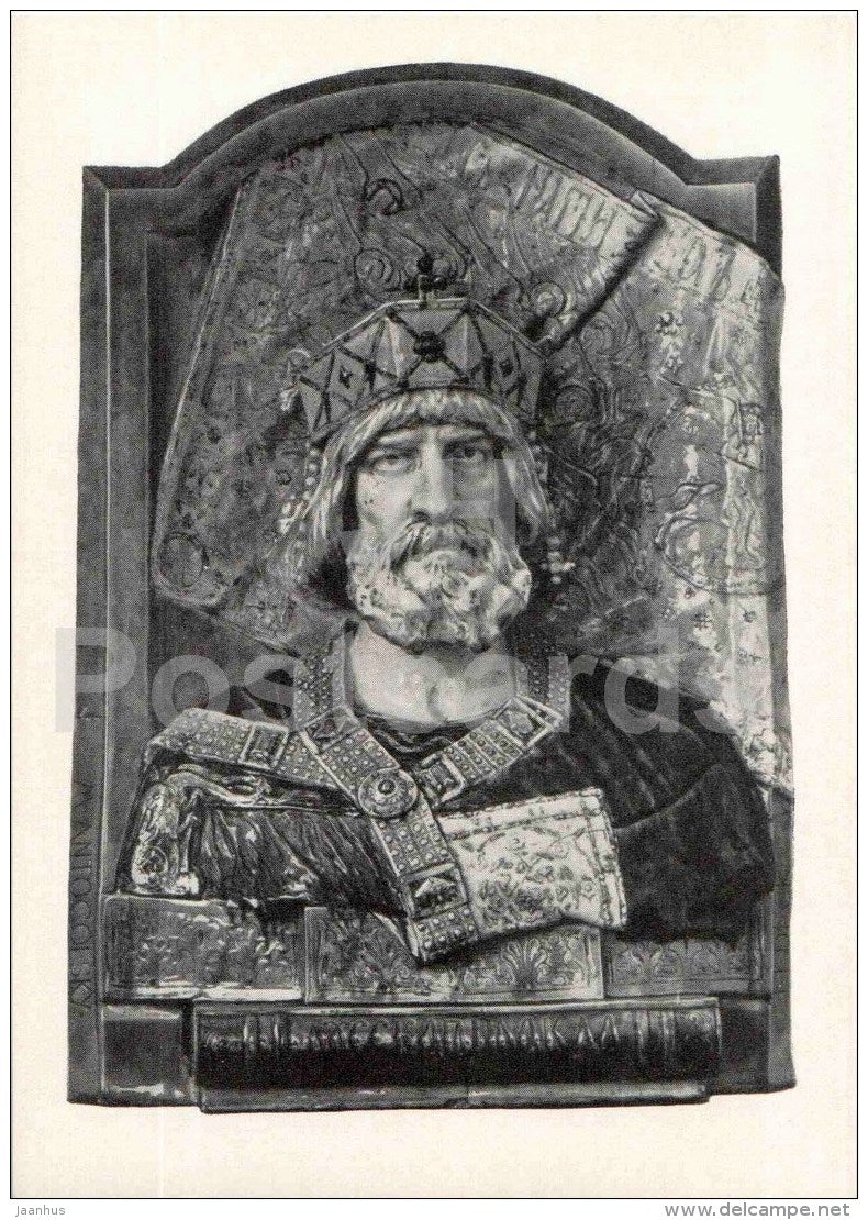 sculpture by M. Antokolsky - Yaroslav the Wise , 1885 - russian art - unused - JH Postcards