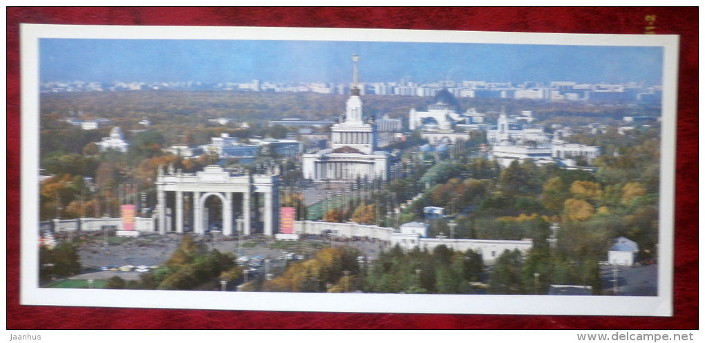 panorama - Exhibition of Econimic Achievments - Moscow - 1982 - Russia USSR - unused - JH Postcards