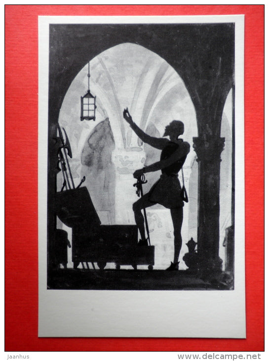 illustration by M. Vrubel - The Poor Knight - Illustrations to Pushkin Works - 1973 - Russia USSR - unused - JH Postcards